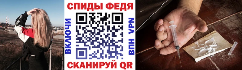 купить наркотики сайты  Дно  Amphetamine Premium 