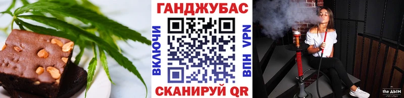 это официальный сайт  Дно  Печенье с ТГК конопля 