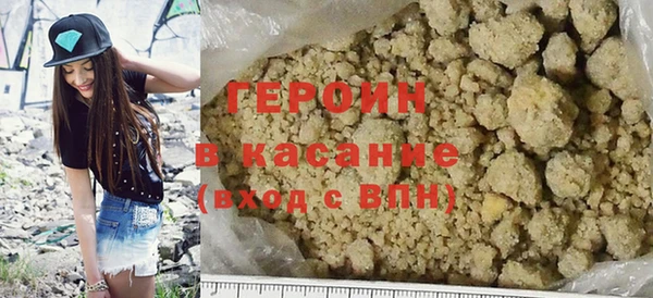 гидропоника Бородино