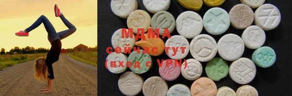 гидропоника Бородино