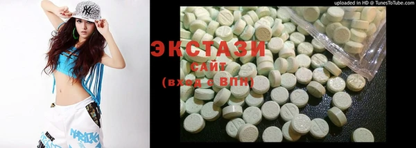 мефедрон мука Бугульма