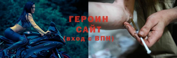 мефедрон мука Бугульма