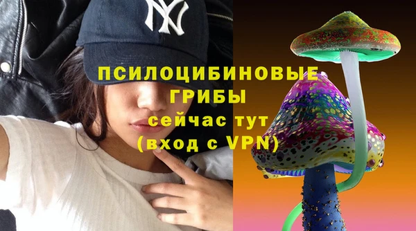 мефедрон мука Бугульма