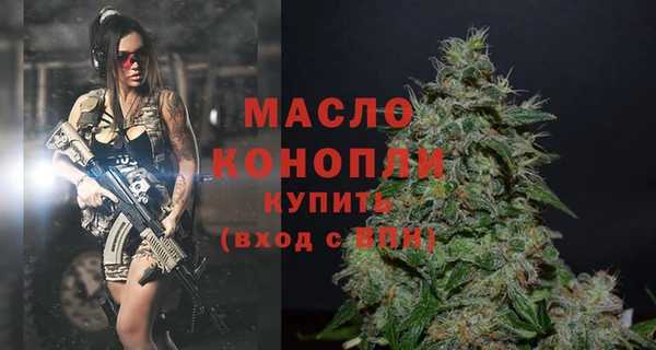 ПСИЛОЦИБИНОВЫЕ ГРИБЫ Волосово