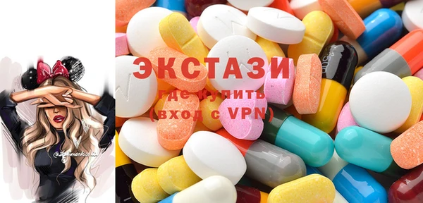 гидропоника Бородино