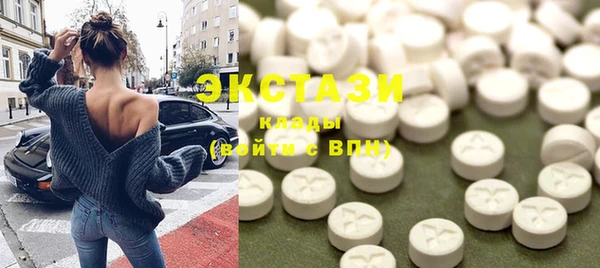 гидропоника Бородино