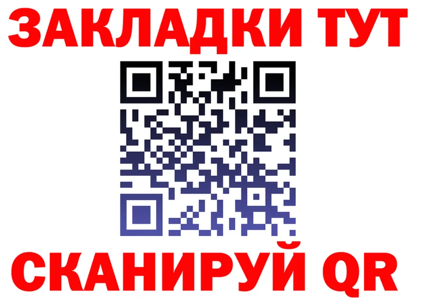 A-PVP кристаллы маркетплейс площадка KRAKEN Дно