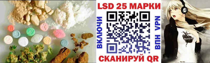 ЛСД экстази кислота  OMG ссылка  Дно 